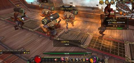 传奇脚本制作教程