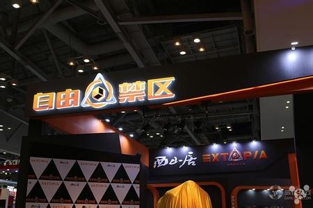 架设单机传奇登陆器