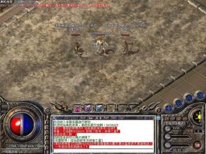 传奇网页游戏网站排行