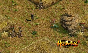 1.76小极品特戒版