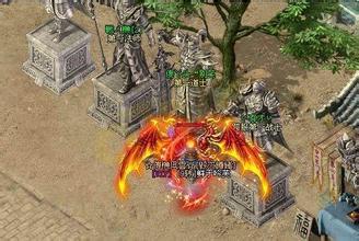 热血传奇赤月首饰合成