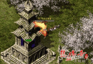 蓝月传奇福利号