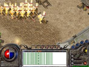 假人陪玩什么意思