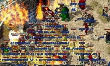 传奇各区早期变态装备