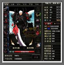 qq游戏赤月传说2