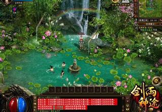 热血传奇1.76道士技能