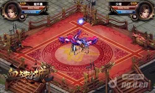 热血传奇客户端多少g