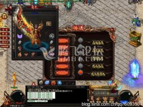 1.76烽火精品补丁