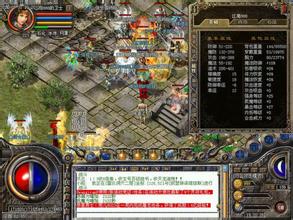 蓝月传奇网页单机版