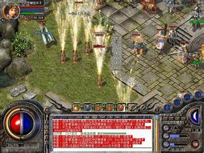 1.75复古传奇网站