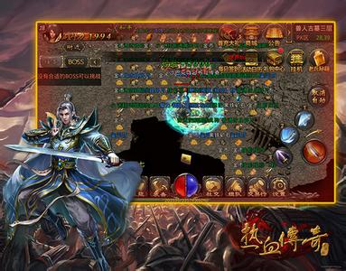 今日新开迷失传奇