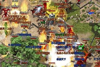 传奇霸业100后在哪挂机