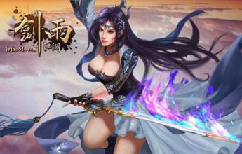 1.76五岳精品升武器