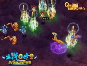 复古传奇私服金币版