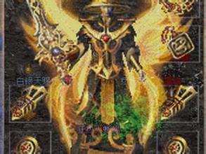 100%仿盛大复古传奇