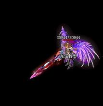 蓝月传奇第一土豪