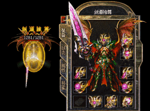 类似鸿蒙单职业传奇