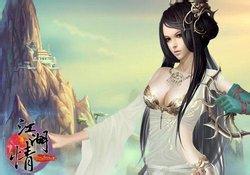 蓝月传奇加速器礼包