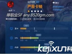 有没有变态版手机传奇