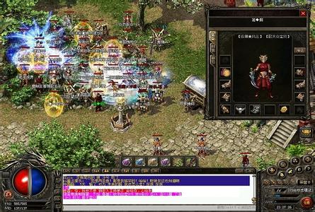 合击传奇攻城视频