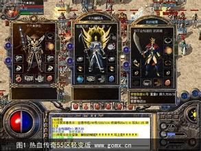 猎豹蓝月传奇官网