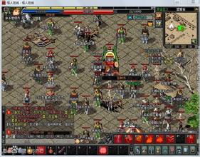 传奇打广告多少钱