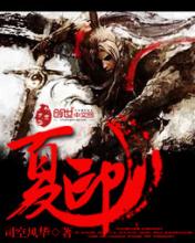 天佑单职业传奇攻略