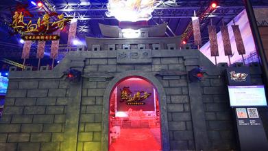 热血传奇十周年完整客户端1.14g