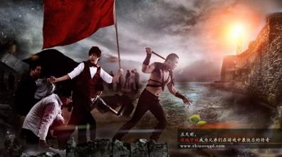 单机游戏传奇下载