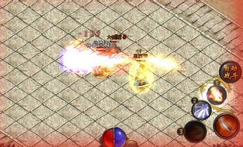 最新中变合击传奇