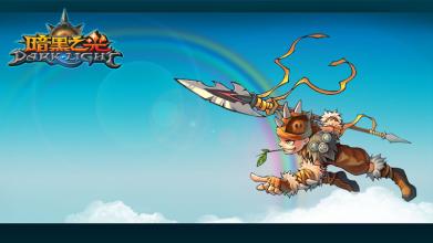 传奇菜刀是什么