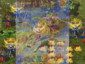 1.80精品战神传奇