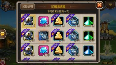 1.76合击复古传奇手游