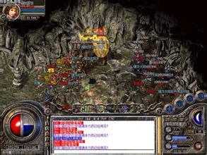 武易传奇2会员装备大全